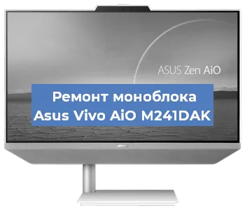 Замена разъема питания на моноблоке Asus Vivo AiO M241DAK в Воронеже